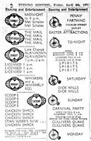 Advertisements